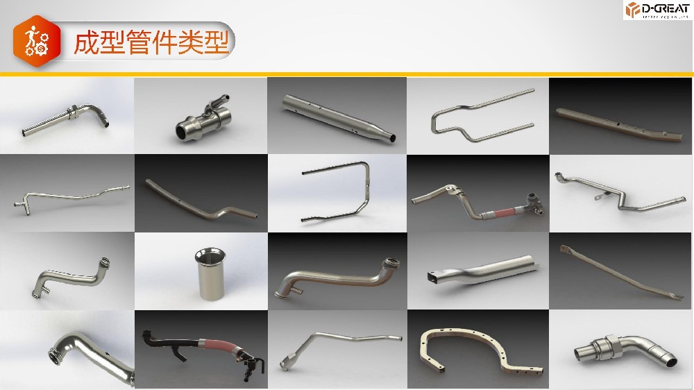 源创介绍2024-PPT_08.jpg